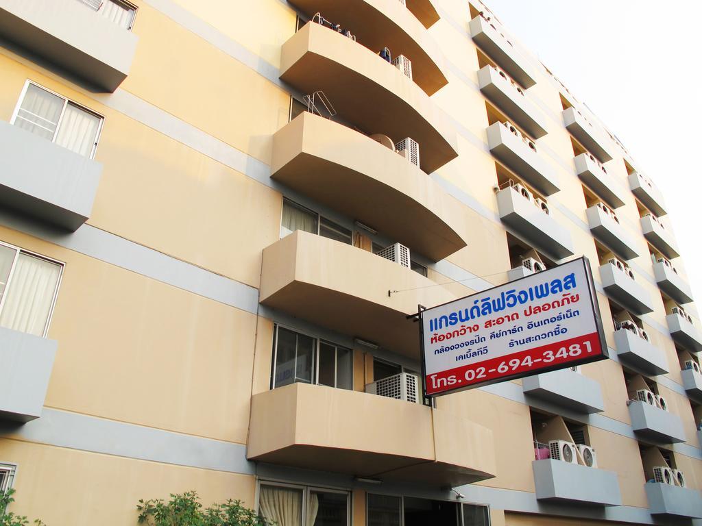Grand Living Place Bangkok Exterior foto