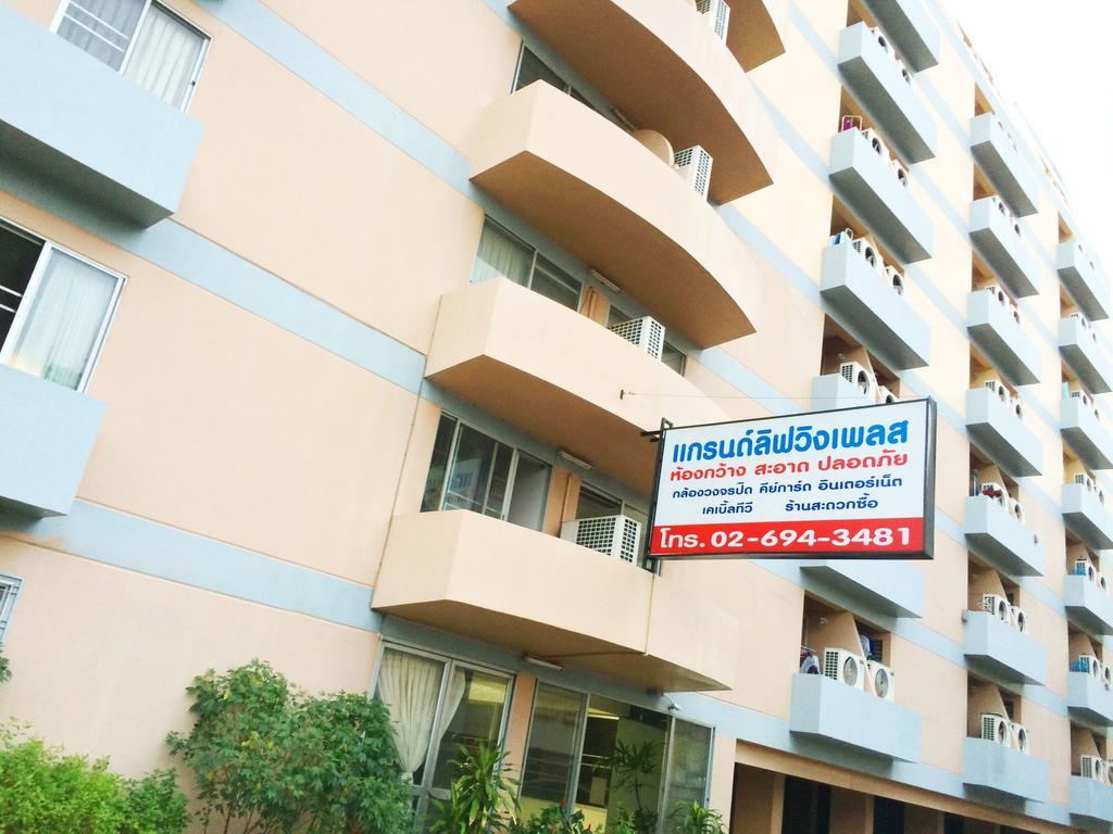 Grand Living Place Bangkok Exterior foto